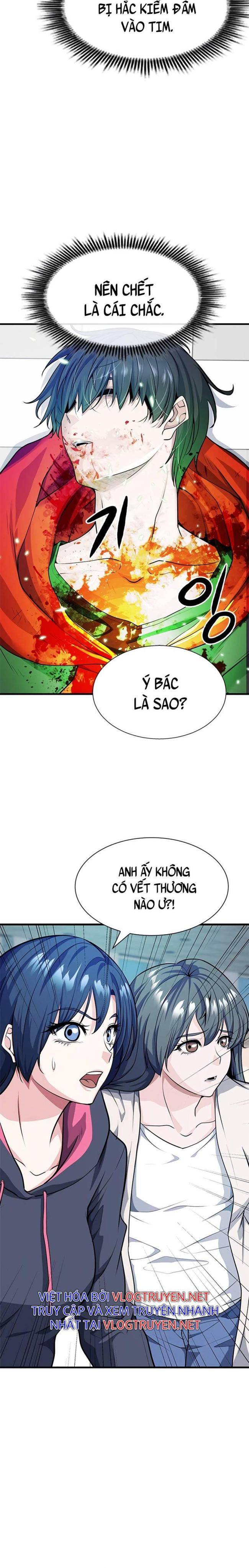 Người Chơi Bí Ẩn - Page 14