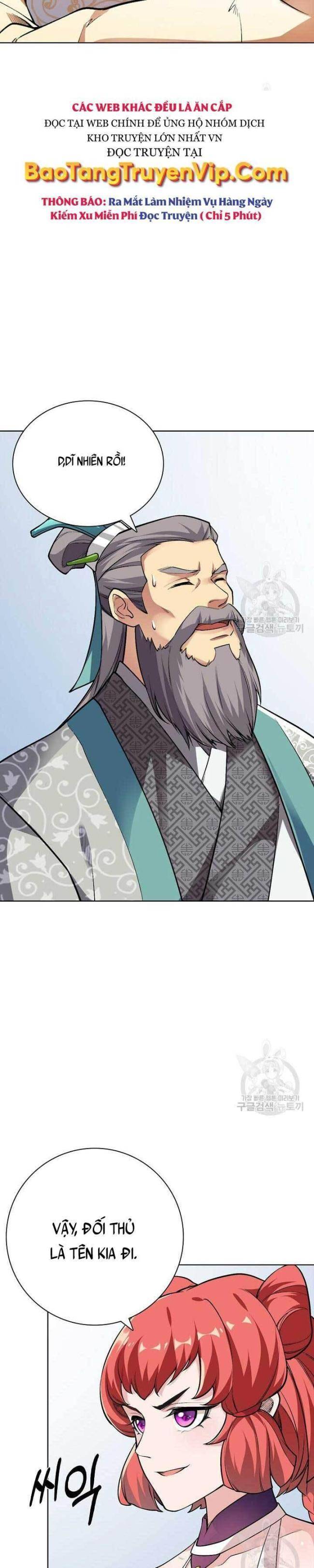 Tôi Nhặt Được Một Cây Đèn Thần - Page 29