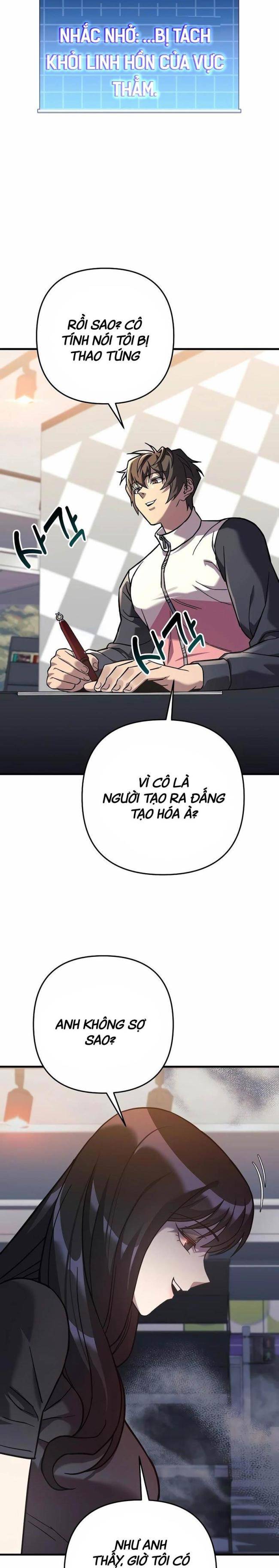 Tiểu Thuyết Gia Làm Thợ Săn - Page 31