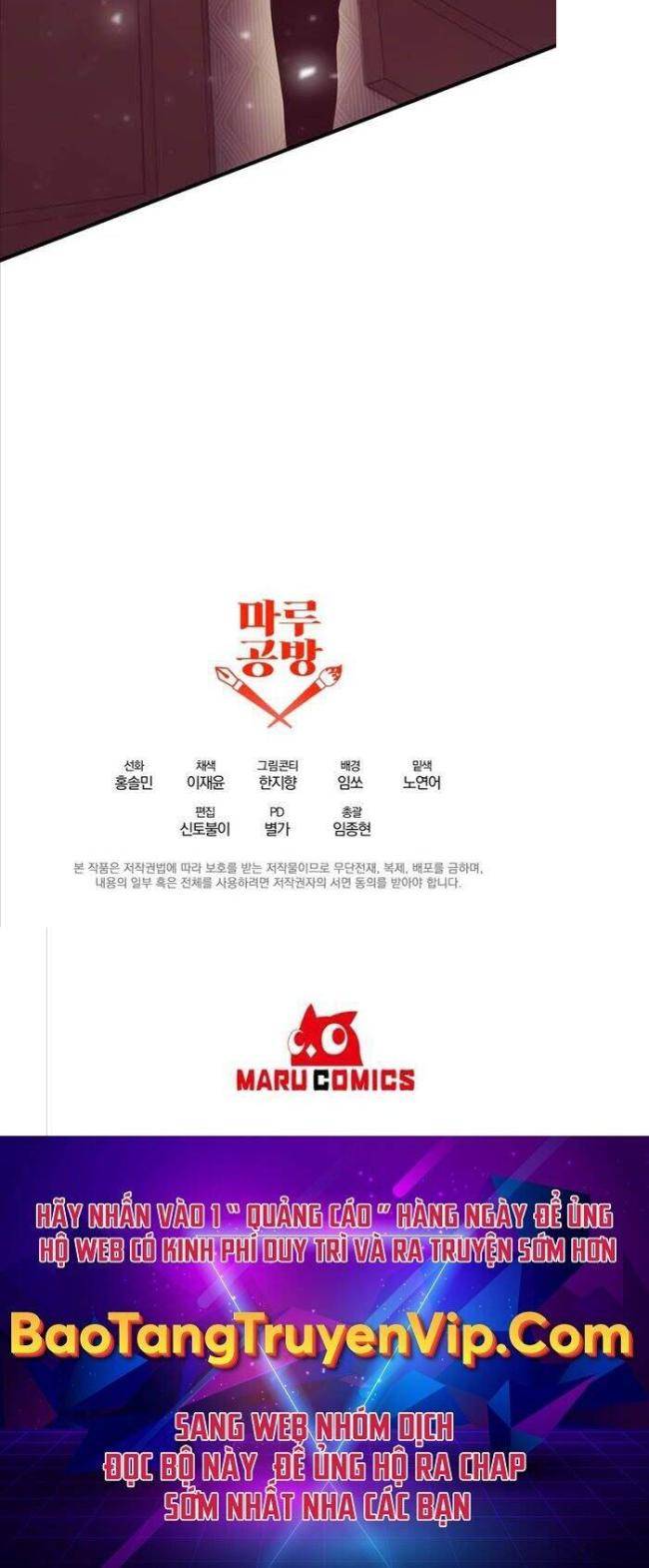 Tôi Trở Thành Hoàng Đế Điên Cuồng - Page 50