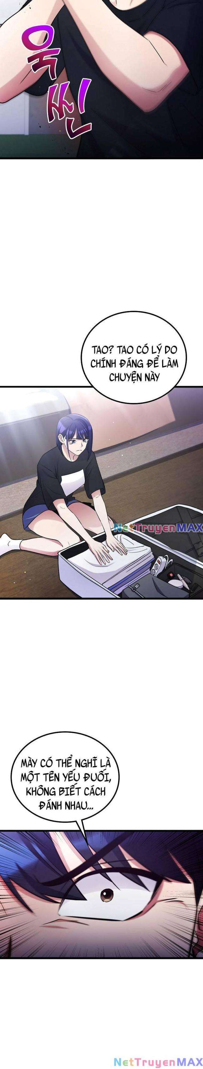 Quái Vật Ganzi - Page 7