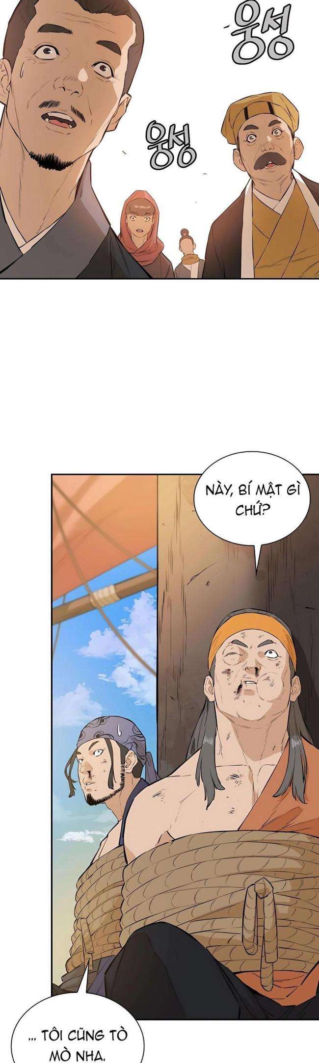 Kẻ Phản Diện Vô Song - Page 16