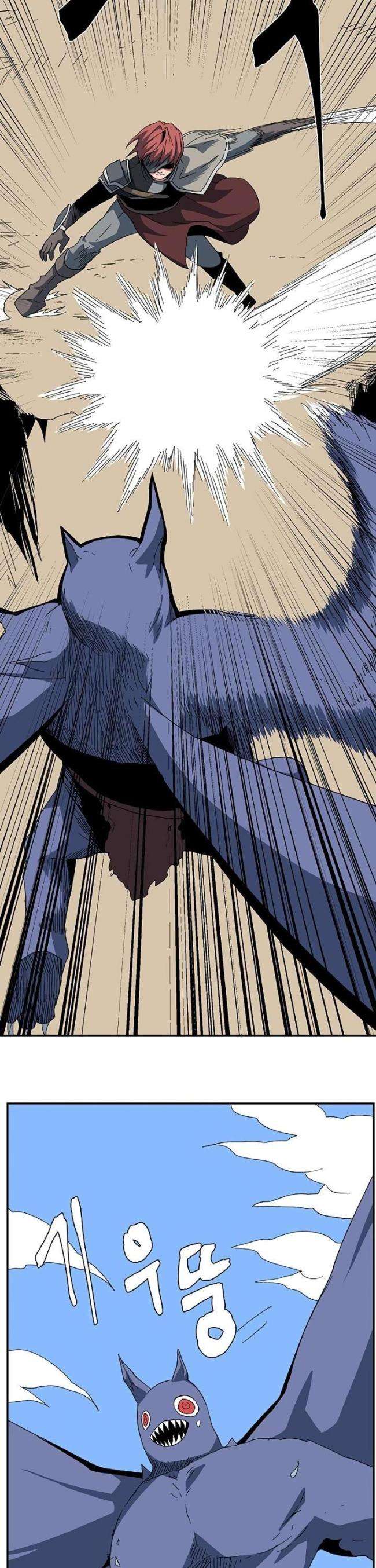 Ta Một Bước Làm Quỷ Vương - Page 39