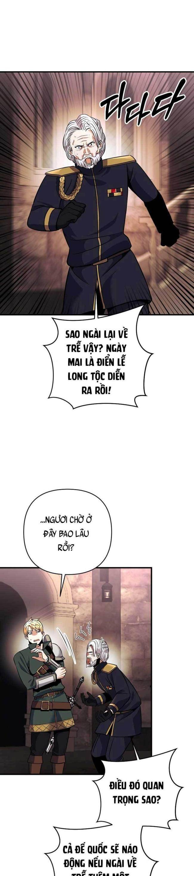 Tôi Trở Thành Hoàng Đế Điên Cuồng - Page 18