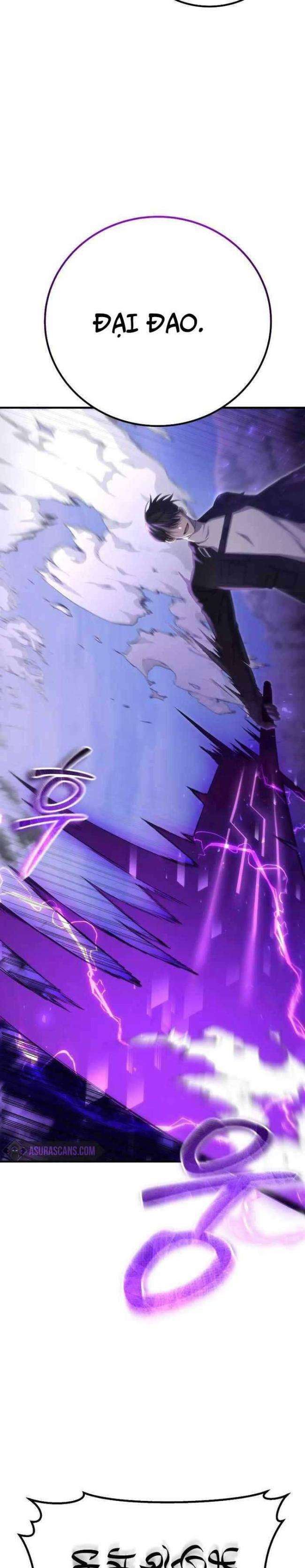 Độc Dược Sư - Page 17