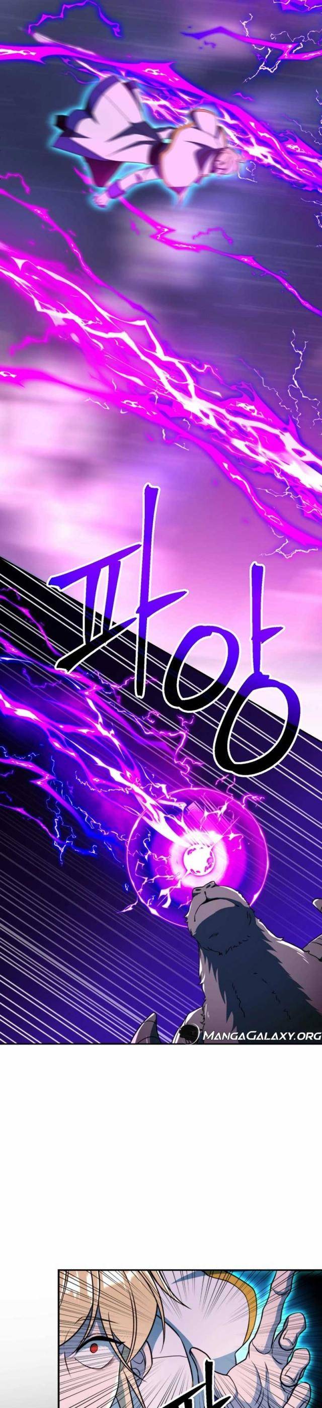 Đại Ma Đạo Sư Hồi Quy - Page 23