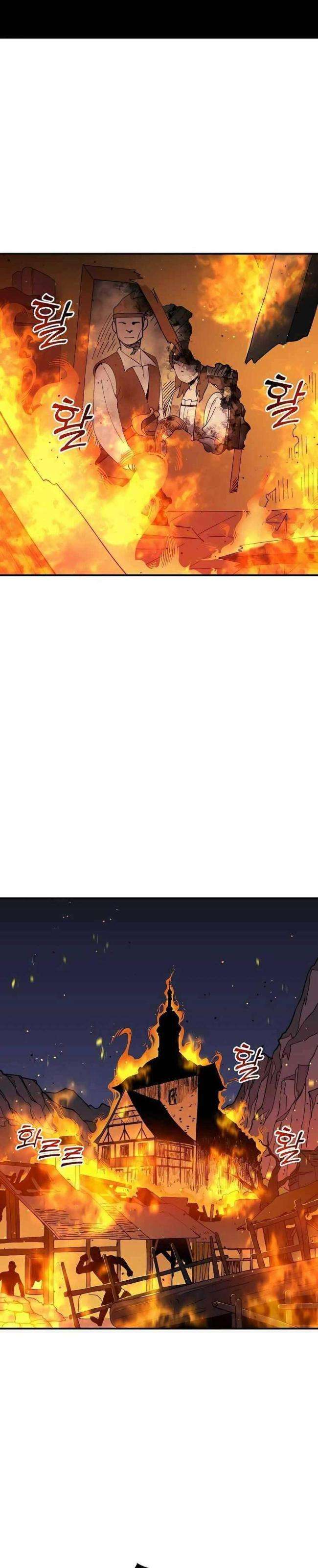 Thợ Săn Cơ Bắp - Page 29