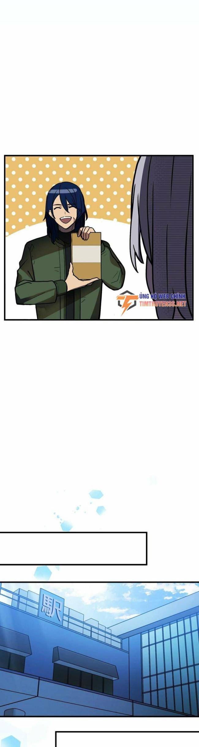 Hồi Quy Trở Thành Mạo Hiểm Giả Mạnh Nhất Nhờ Class Ẩn Điều Khiển Trọng Lực - Page 28