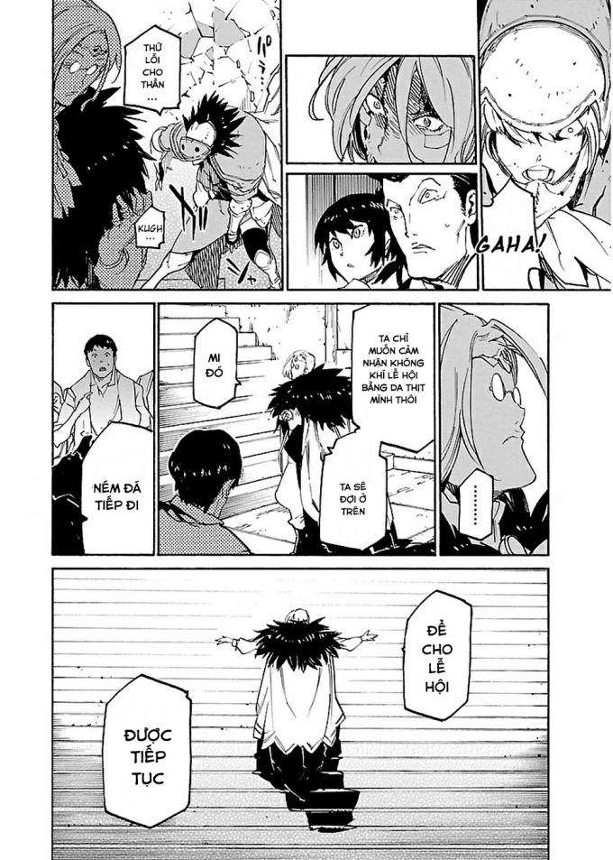 Ryuuma No Gagou - Page 15