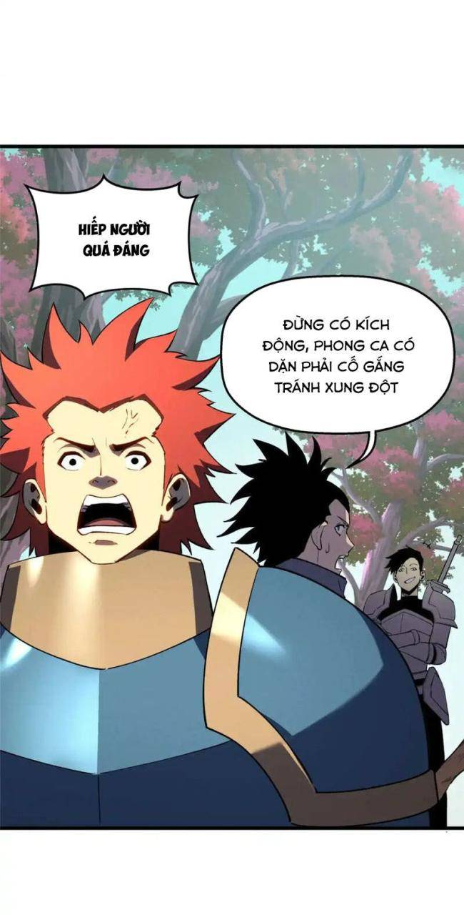 Kiếm Thần Trùng Sinh - Page 19