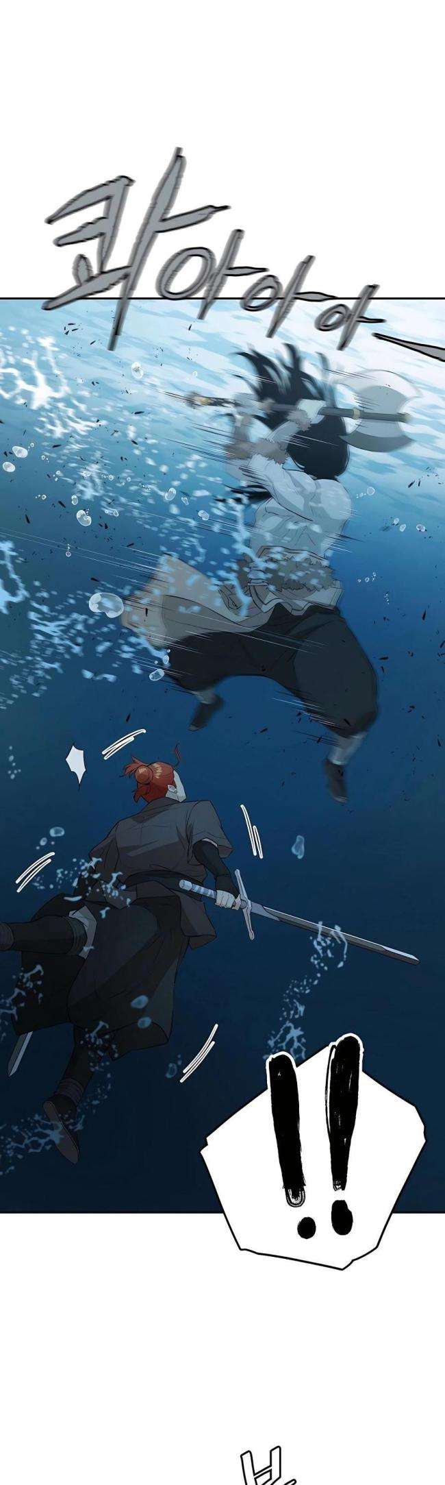 Kẻ Phản Diện Vô Song - Page 29