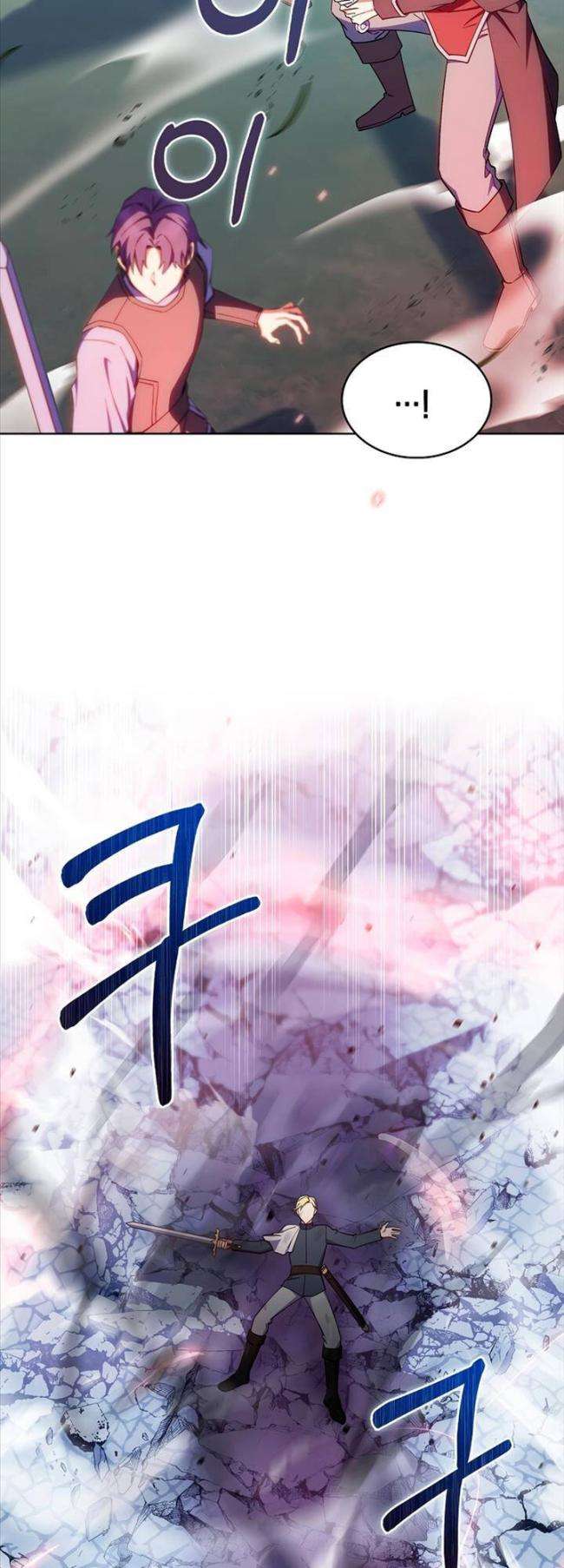 Hồi Quy Vào Gia Tộc Suy Tàn - Page 18