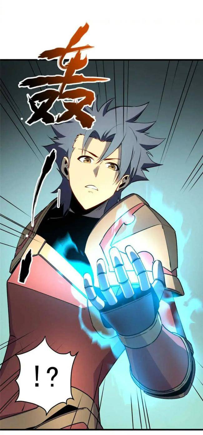 Kiếm Thần Trùng Sinh - Page 24