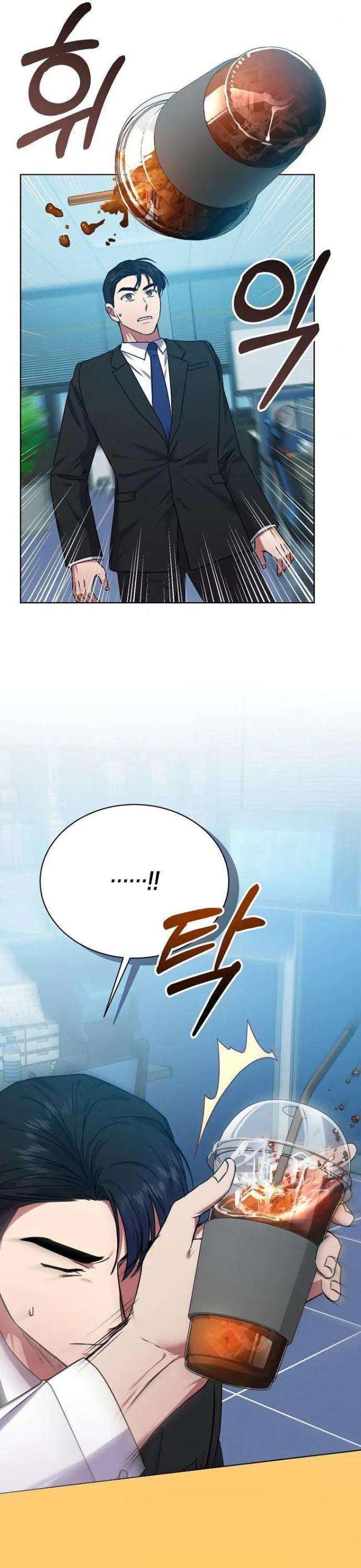 Ta Là Người Thu Thuế - Page 33