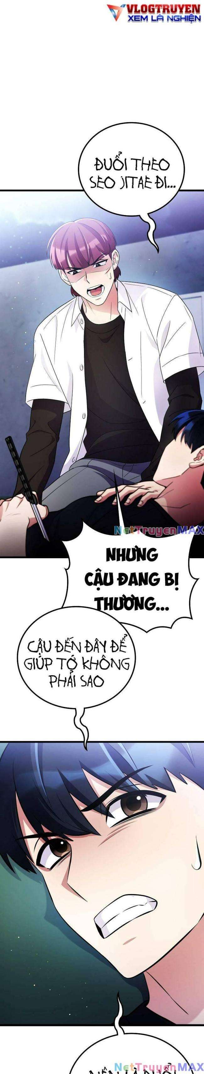 Quái Vật Ganzi - Page 16