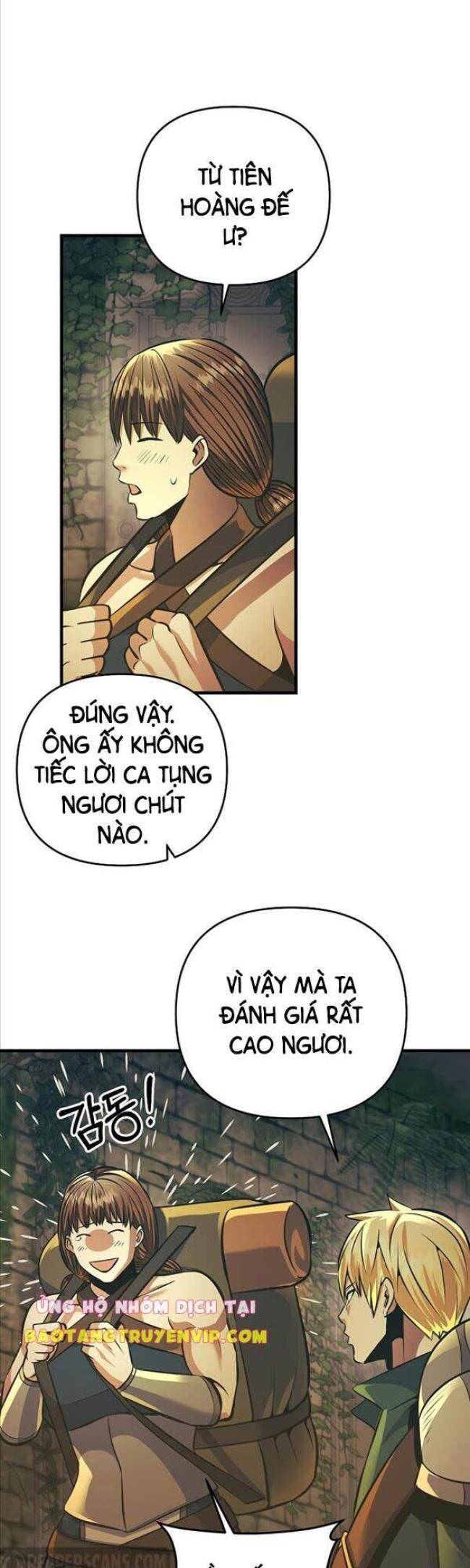 Tôi Trở Thành Hoàng Đế Điên Cuồng - Page 17