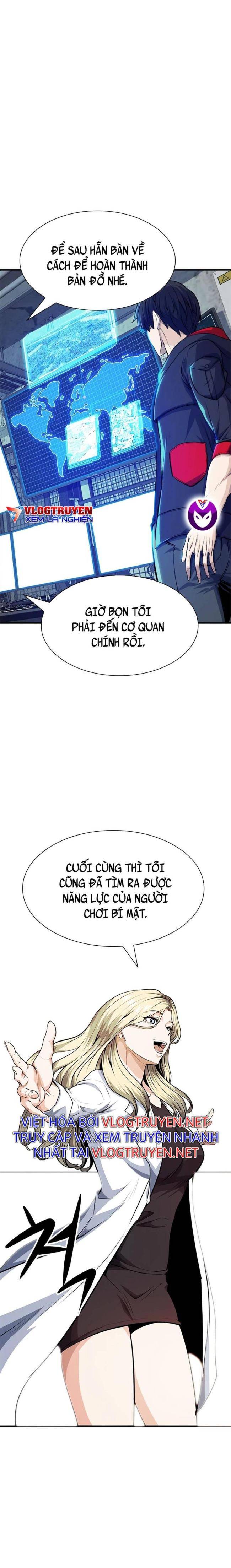 Người Chơi Bí Ẩn - Page 21