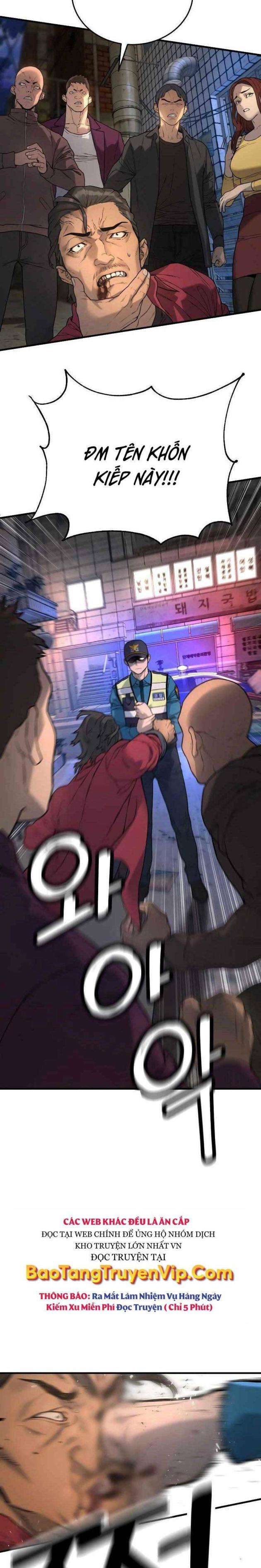 Cảnh Sát Báo Thù - Page 11