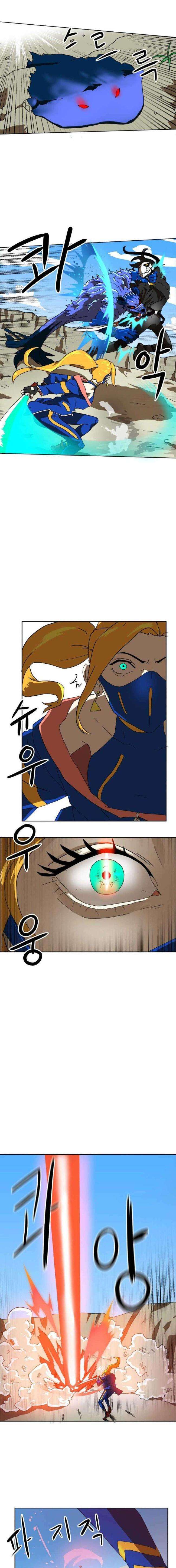 Double Click - Page 9