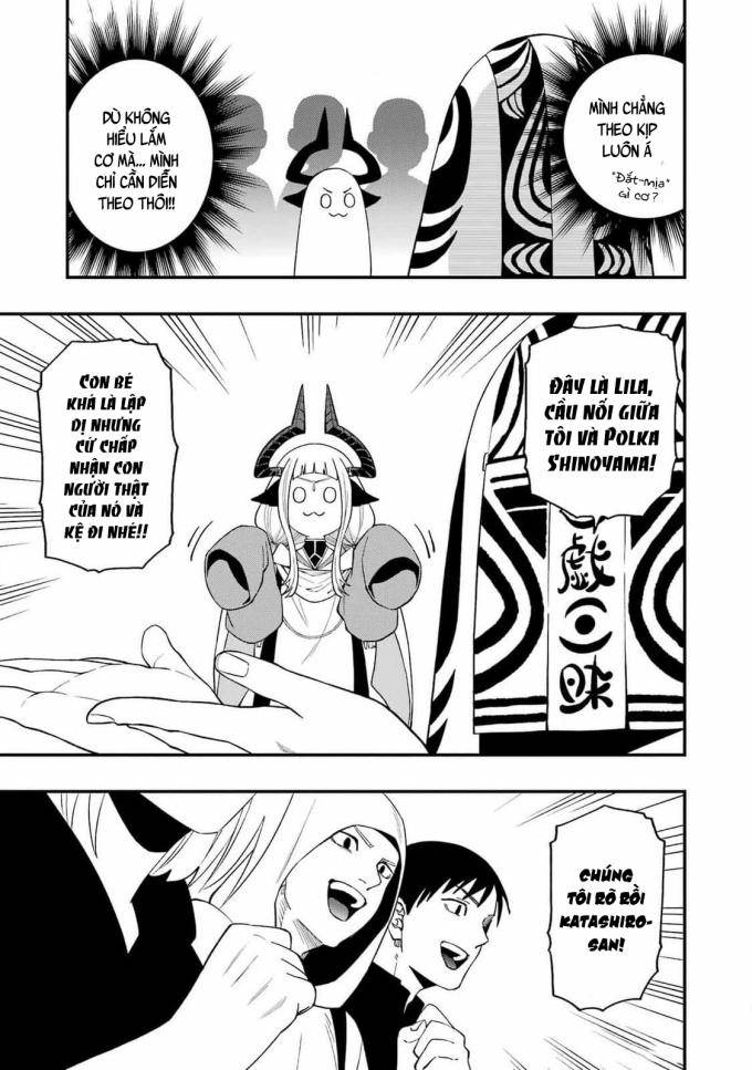 Dead Mount Death Play - Page 8