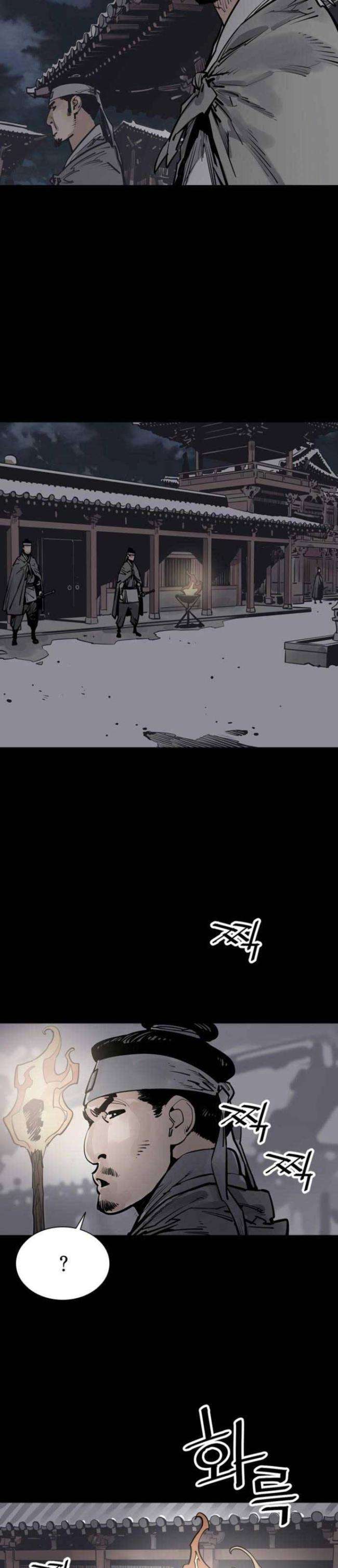 Sát Thủ Tống Lý Thu - Page 15