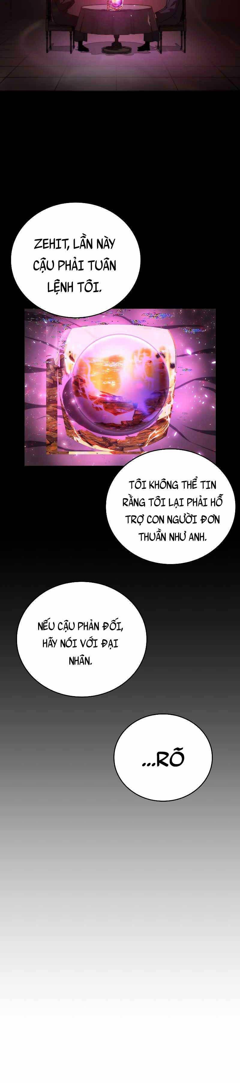 Chúa Quỷ Tăng Cấp Bằng Võ Thuật - Page 11