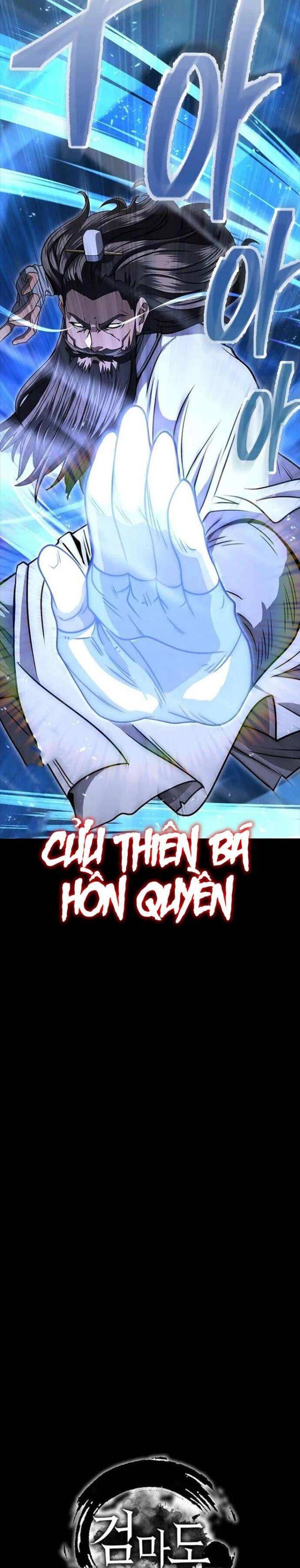 Kiếm Ma Đạo - Page 36