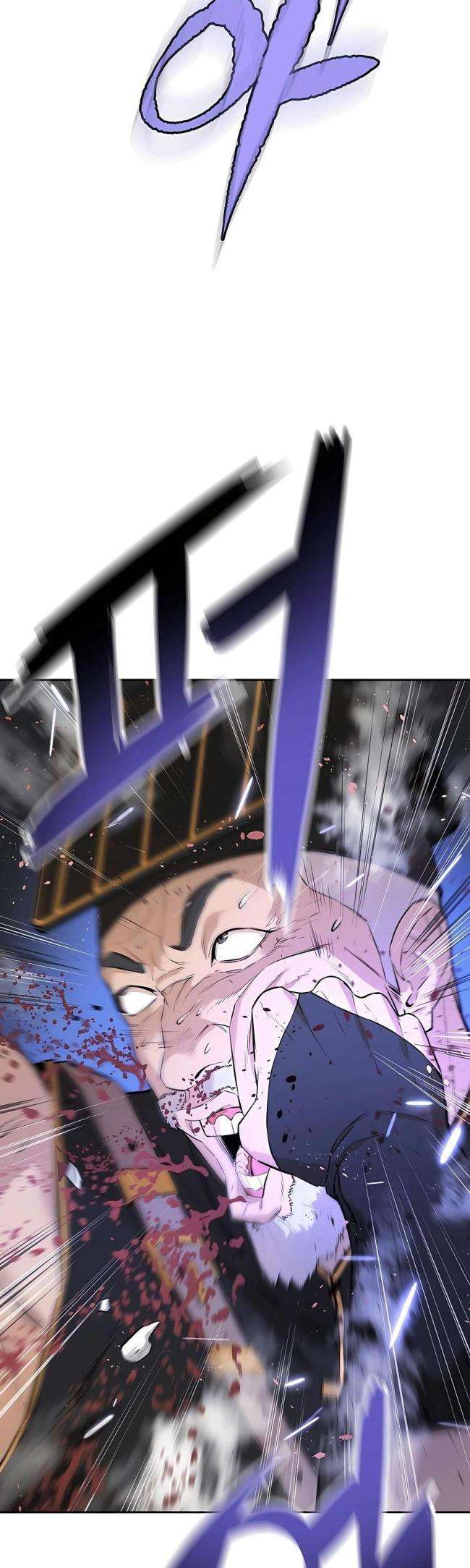 Kẻ Phản Diện Vô Song - Page 45