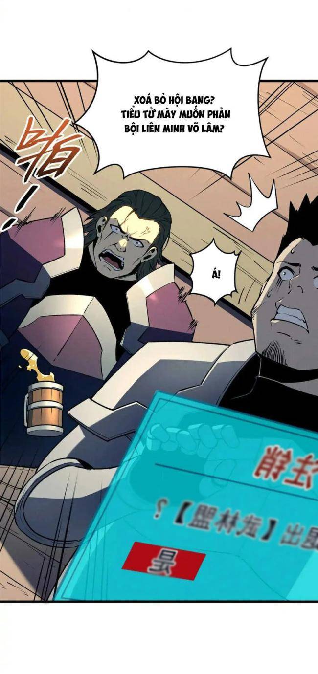 Kiếm Thần Trùng Sinh - Page 12