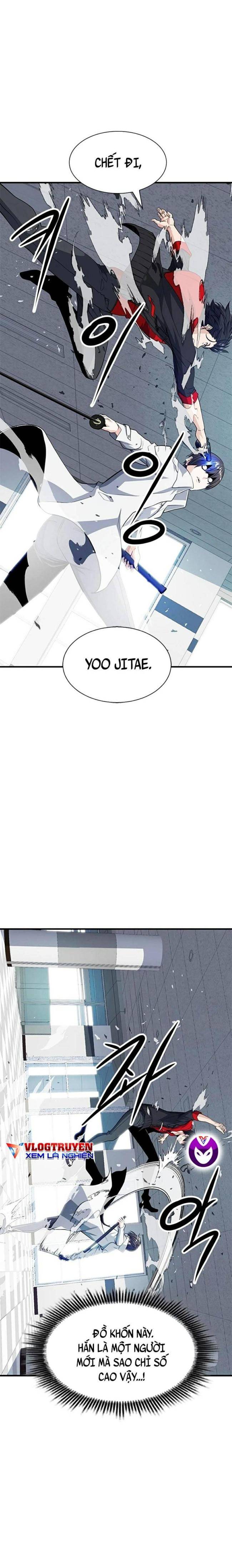 Người Chơi Bí Ẩn - Page 28