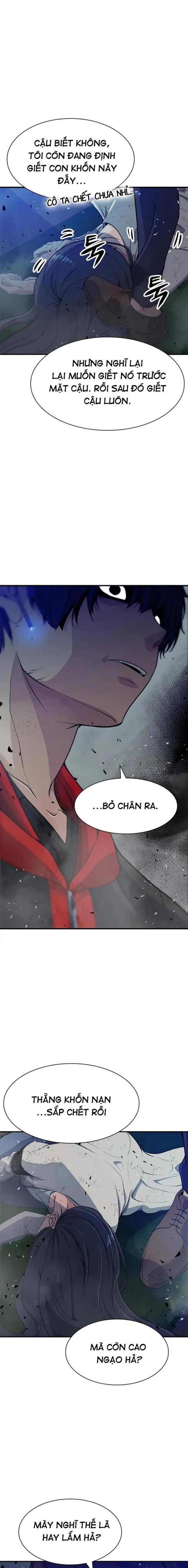 Người Chơi Bí Ẩn - Page 19