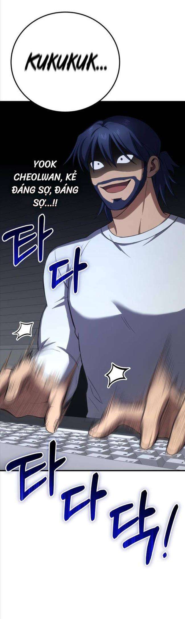 Độc Dược Sư - Page 32