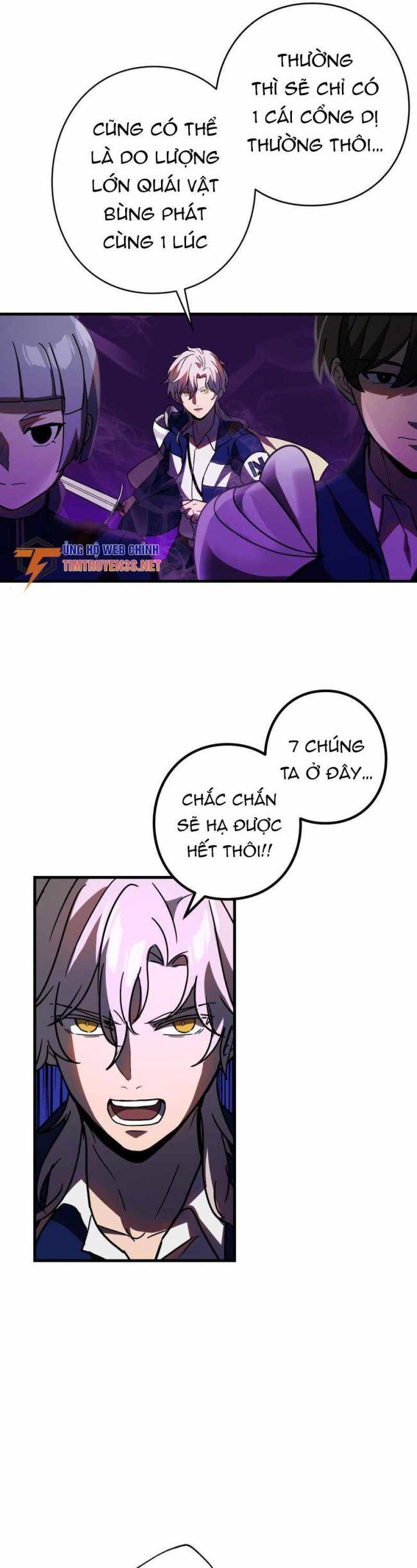 Hồi Quy Trở Thành Mạo Hiểm Giả Mạnh Nhất Nhờ Class Ẩn Điều Khiển Trọng Lực - Page 6