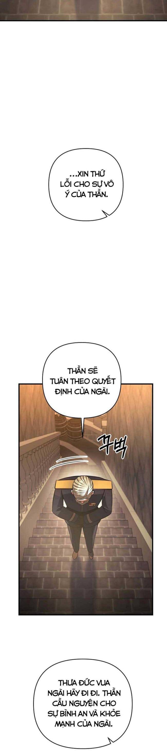 Tôi Trở Thành Hoàng Đế Điên Cuồng - Page 30