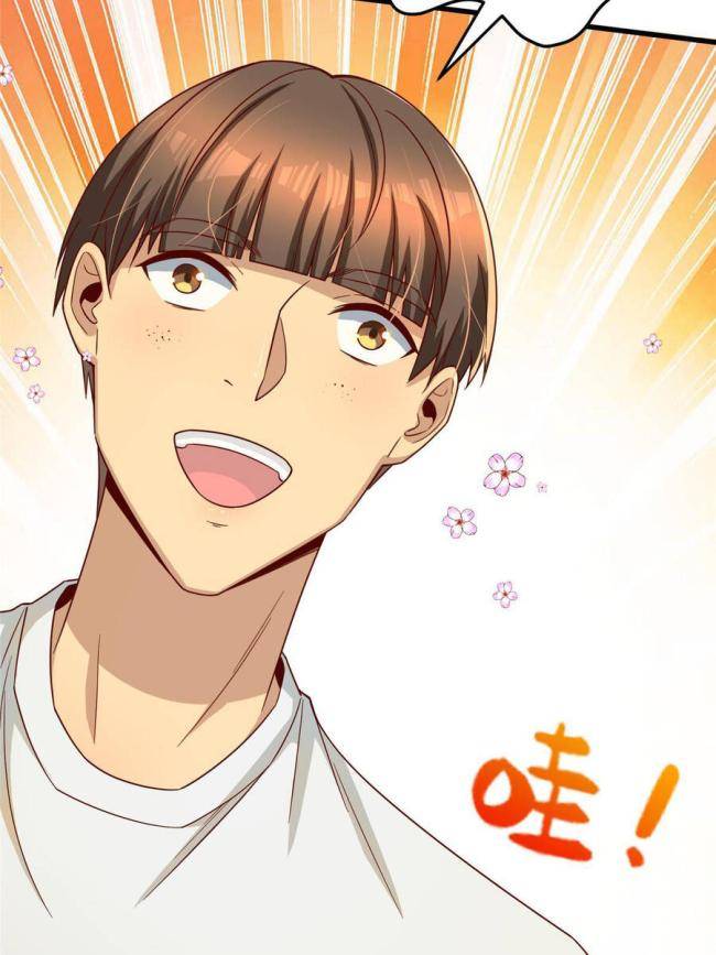 Trở Thành Tài Phiệt Nhờ Game - Page 67