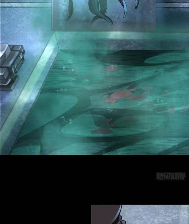 Từ Hồng Nguyệt Khai Thủy - Page 19