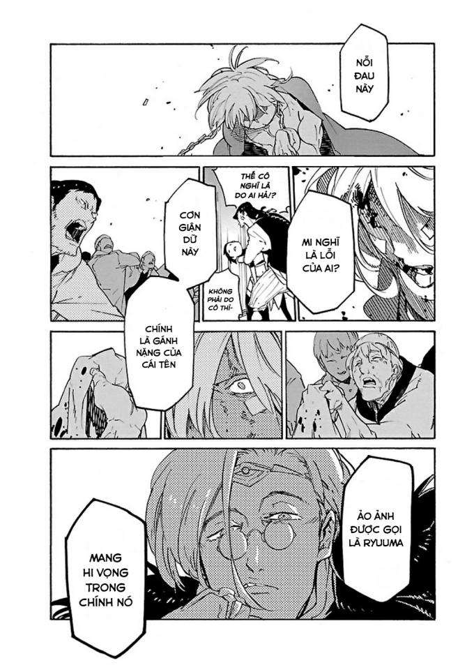 Ryuuma No Gagou - Page 11