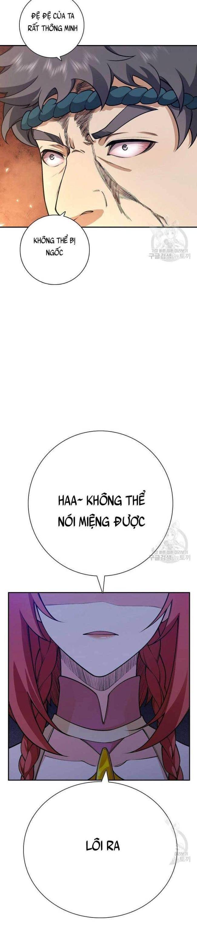 Tôi Nhặt Được Một Cây Đèn Thần - Page 16