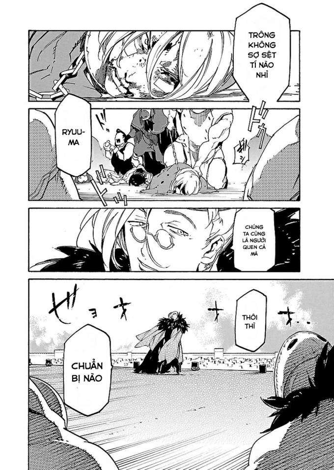 Ryuuma No Gagou - Page 17