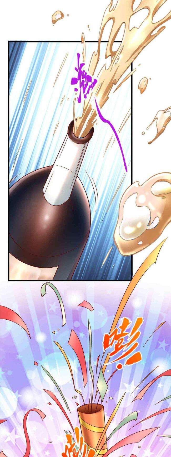 Trở Thành Tài Phiệt Nhờ Game - Page 14