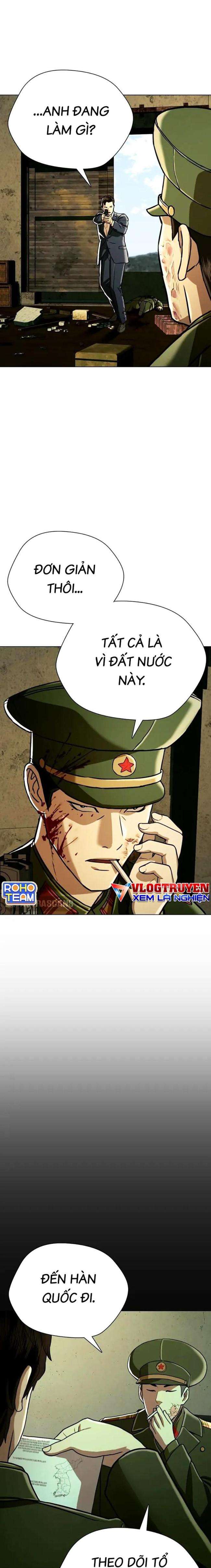 Điệp Viên 18 Tuổi - Page 21