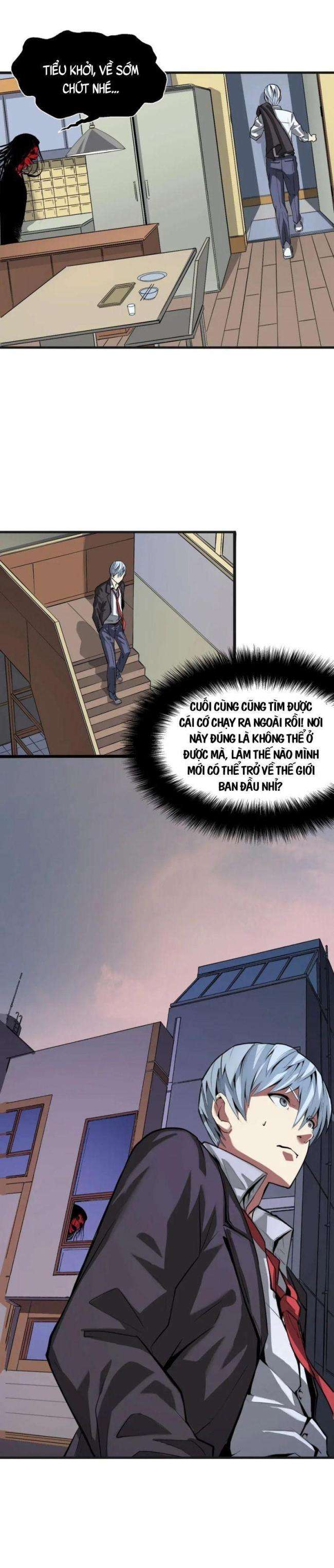 Trở Thành Thần Chủ Cthulhu - Page 39