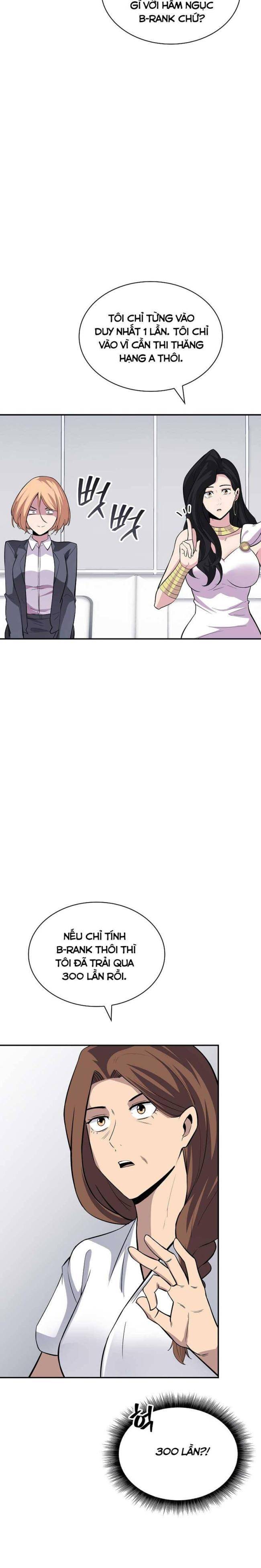 Tôi Có Đặc Tính Của Cấp SSS Nhưng Thích Sống Bình Thường - Page 29