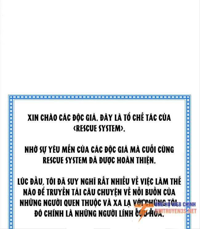 Hệ Thống Cứu Hộ - Page 64
