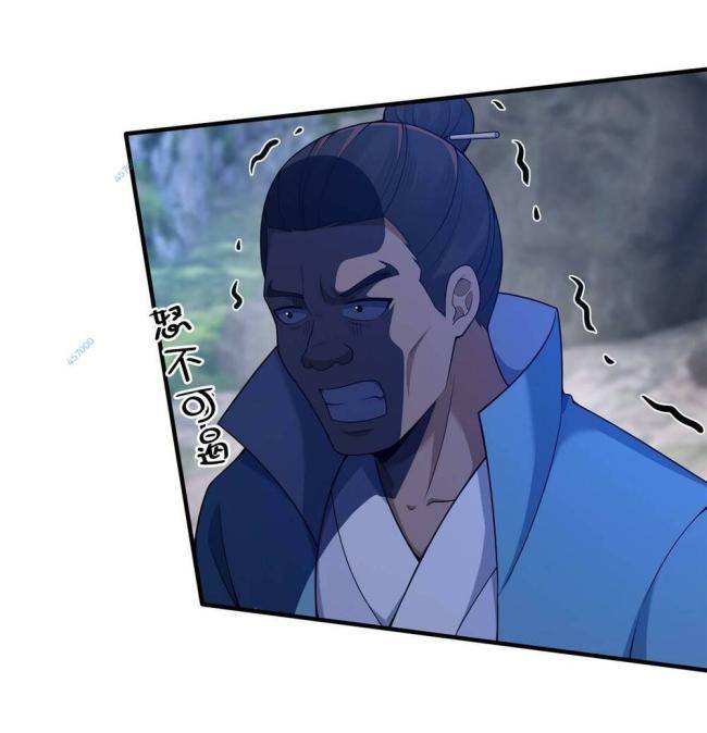 Lược Thiên Ký - Page 47