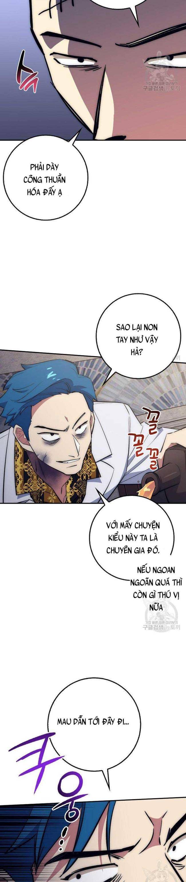 Siêu May Mắn - Page 12