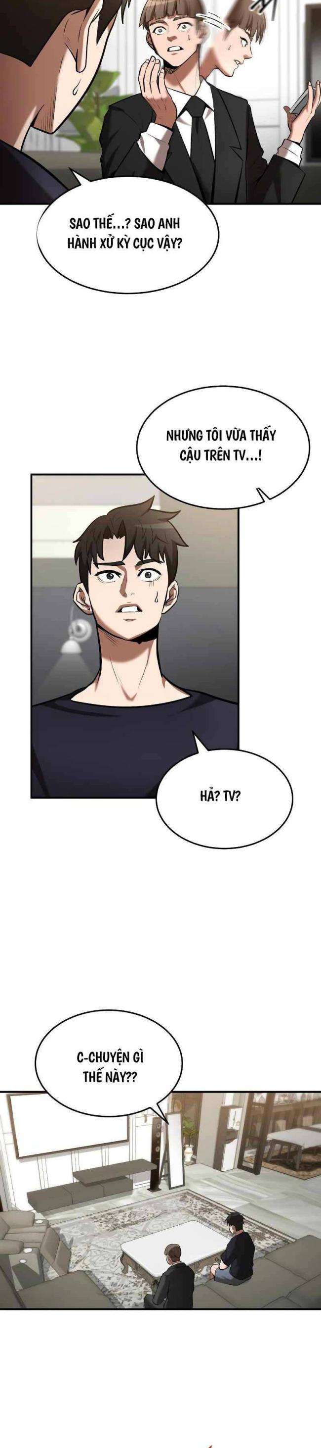 Thiên Tài Kiếm Thuật Của Gia Tộc Danh Giá - Page 12