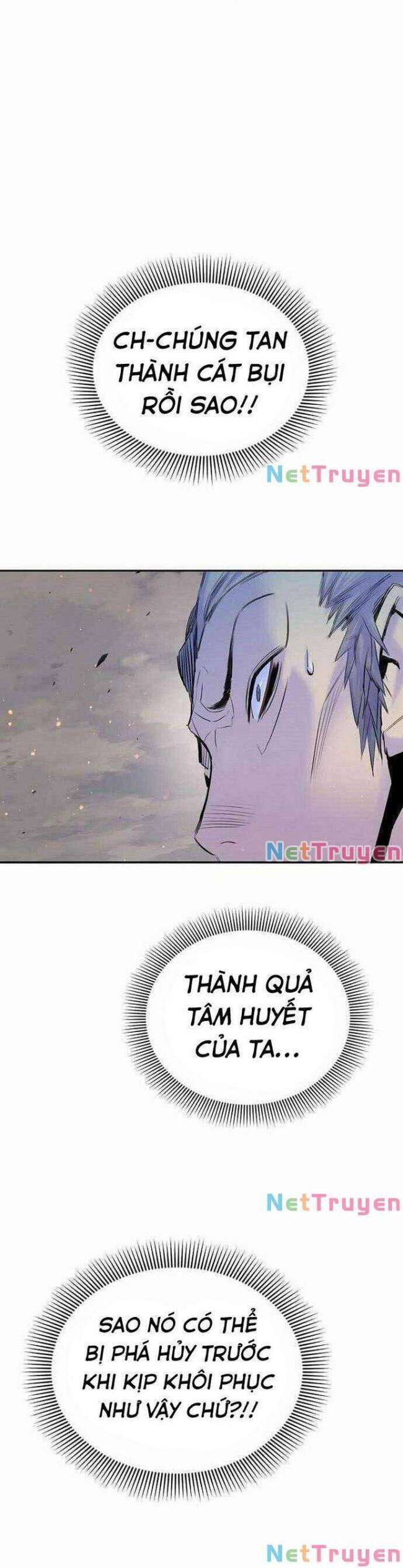 Knight Under Heart - Page 17