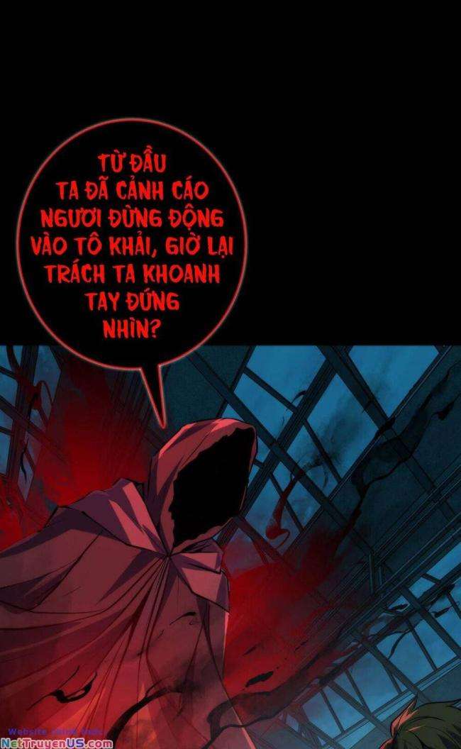 Trở Thành Thần Chủ Cthulhu - Page 13