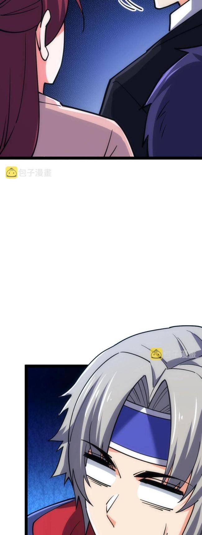 Toàn Thuộc Tính Võ Đạo - Page 7